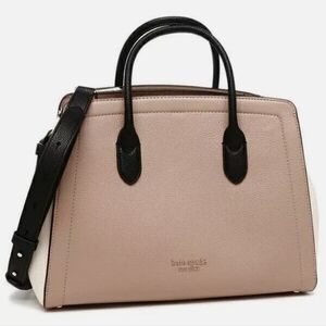 Kate Spade Knott Large Satchel Pebbled Leather with Dust Bag - Kraft Paper K4386